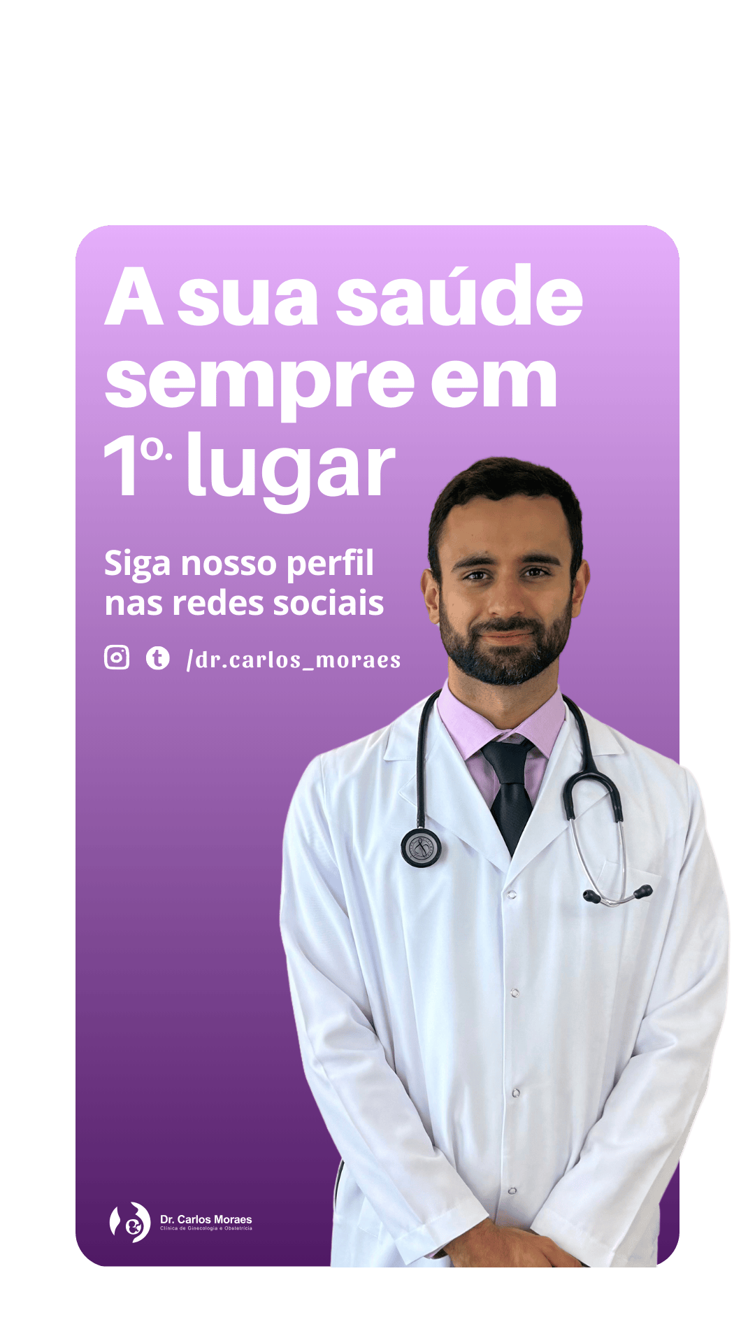 Bolsa rota - Clínica Dr. Carlos Moraes
